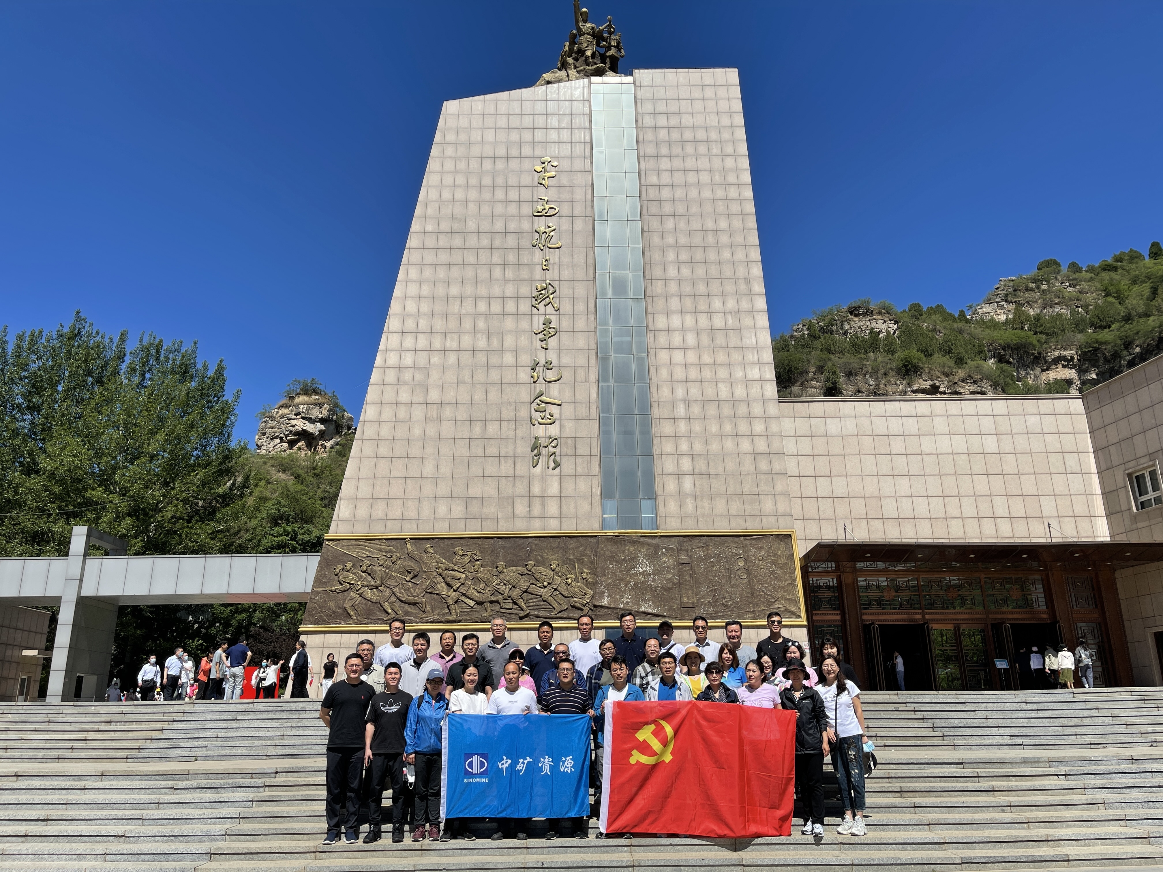 中共豪门国际官网集团党支部组织&ldquo;百年奋斗路、重启新征程&rdquo;主题党日活动