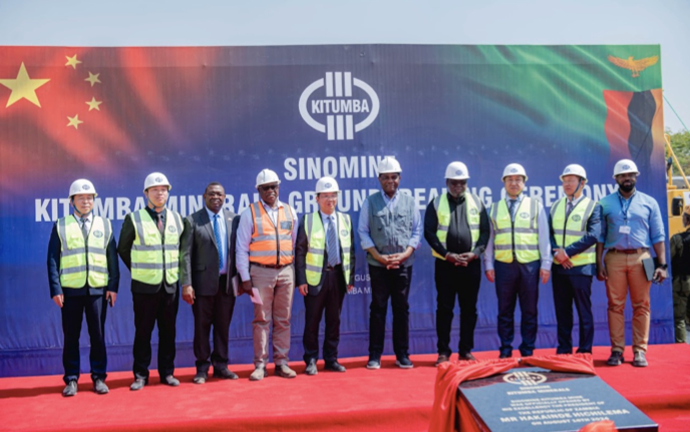 豪门国际官网赞比亚卡通巴铜矿山 开工典礼隆重举行