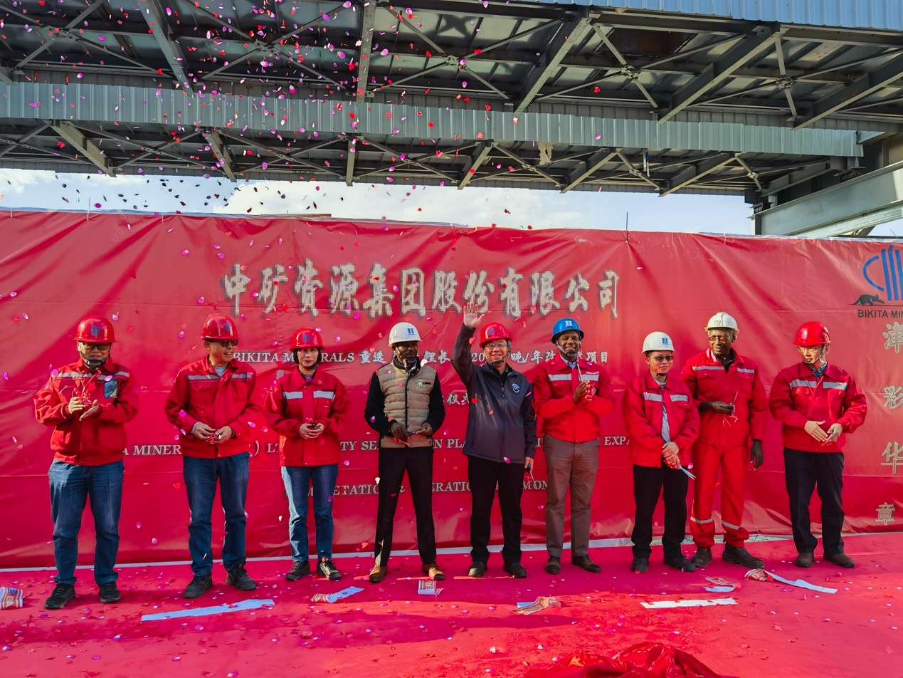 豪门国际官网集团津巴布韦Bikita矿山 改扩建项目和新建项目相继建成并投产