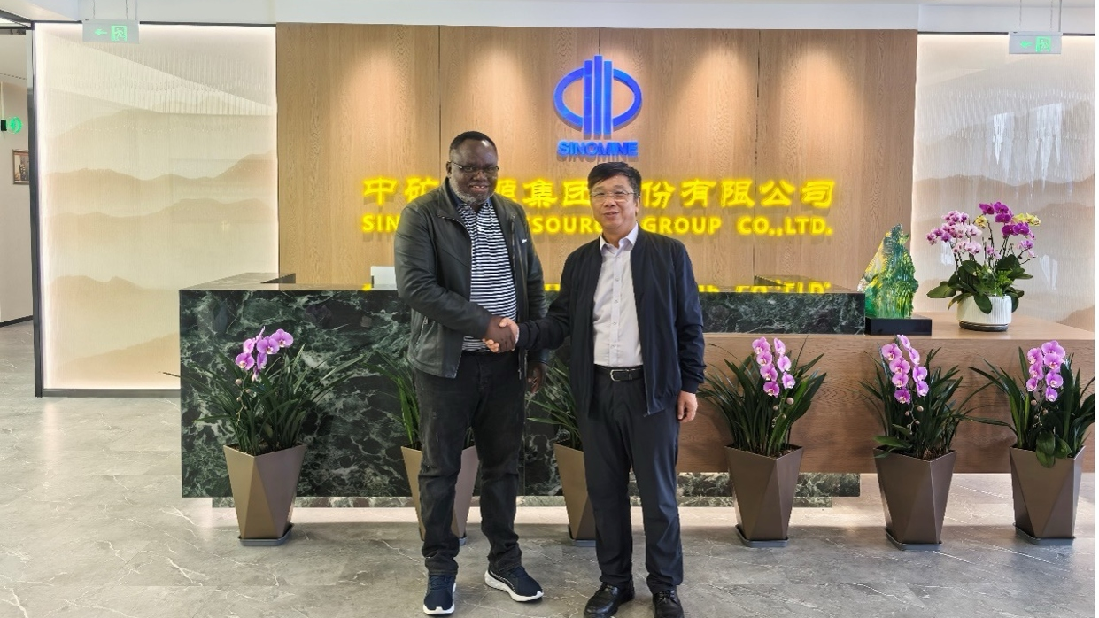 赞比亚矿业部部长一行到访豪门国际官网集团总部