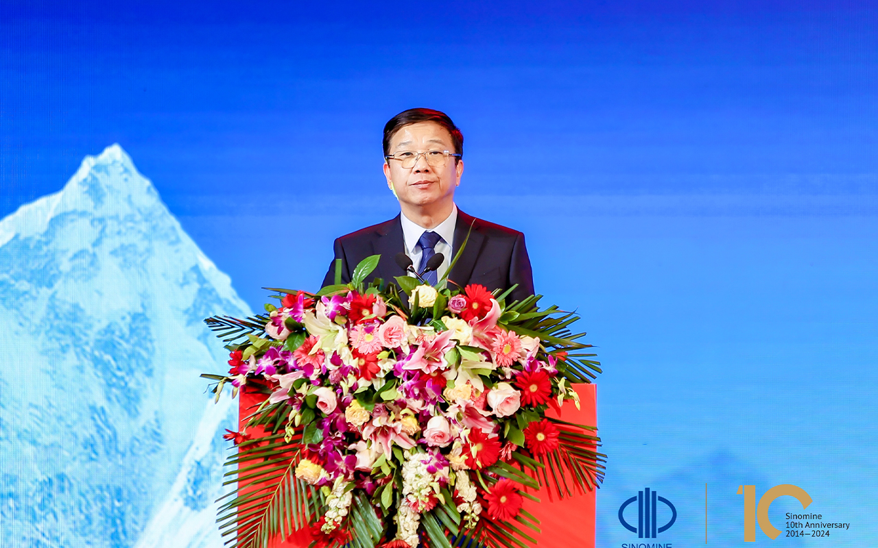 中萃拾光 矿启新程｜豪门国际官网集团 上市十周年庆典成功举行