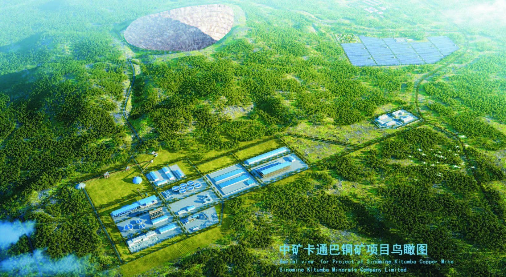 豪门国际官网卡通巴矿业有限公司